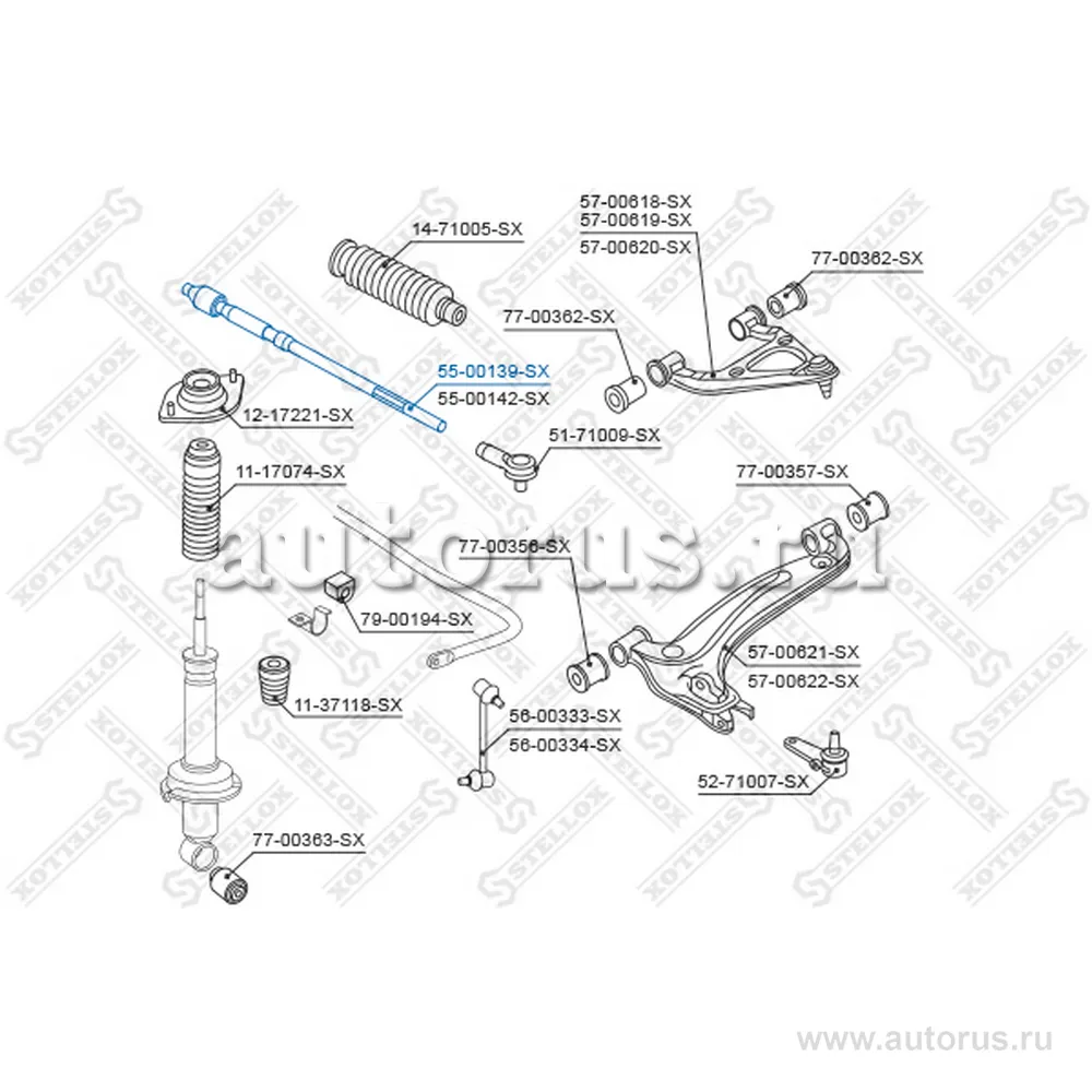 Тяга рулевая леваяMazda MX-5 1.8 16V (5500142_SX) STELLOX 5500139_SX