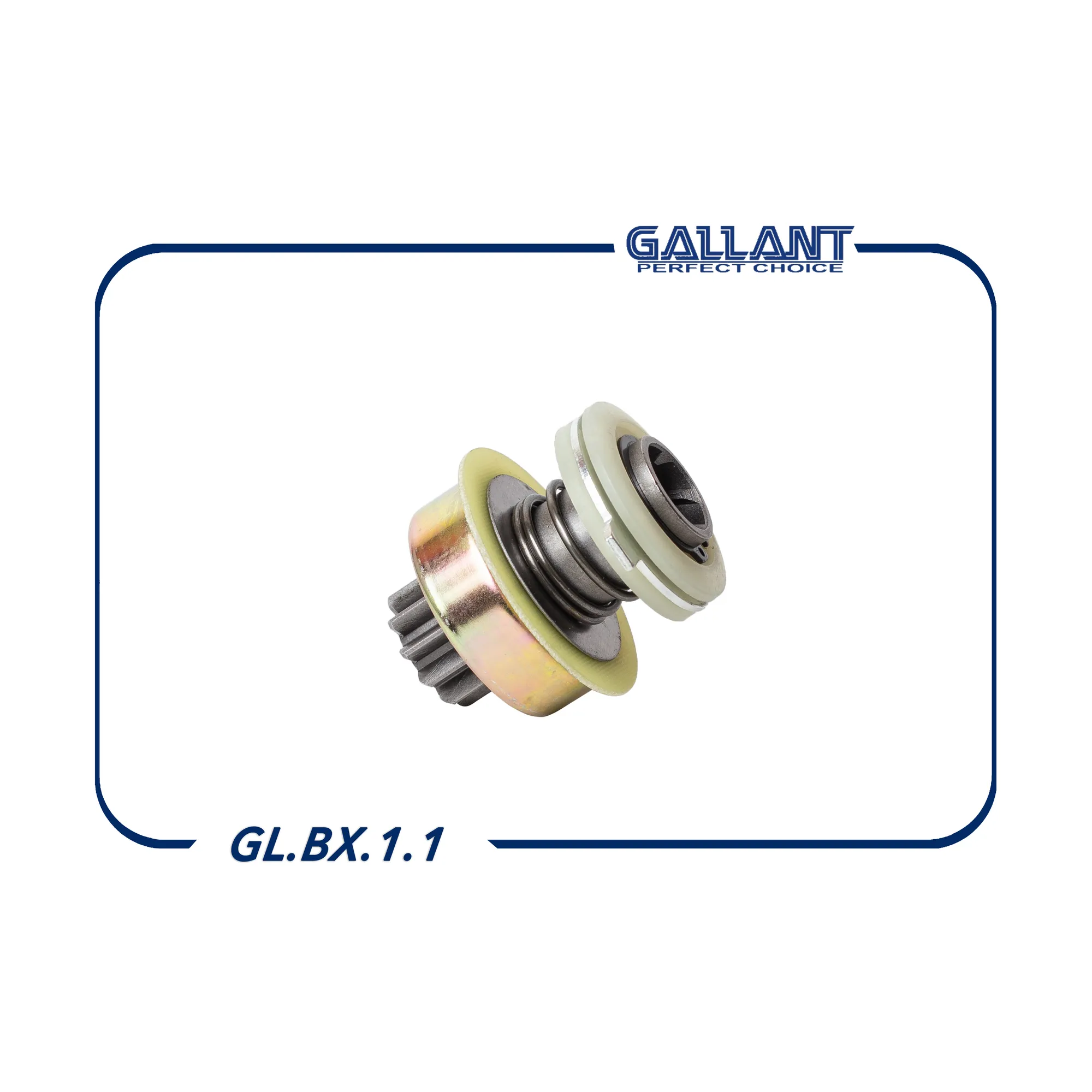 Бендикс стартера 2108-3708620 GL.BX.1.1 на стартер 5712.3708, 426.3708, 11 зуб GALLANT GLBX11