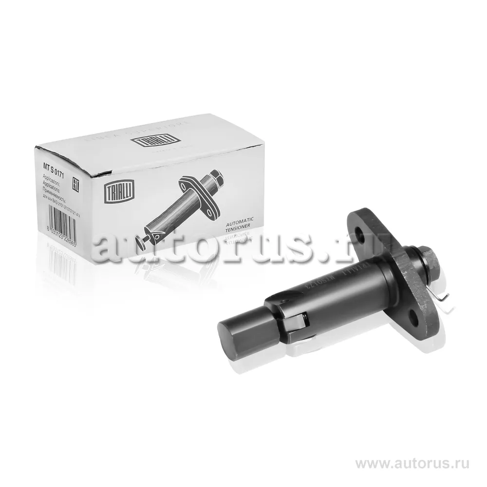 Натяжитель цепи для а/м Лада 21214 автомат. TRIALLI MTS 0173