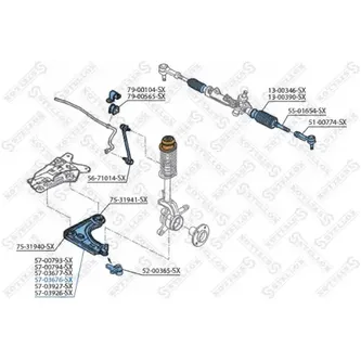 Рычаг нижний правый Ford (5703677_SX) STELLOX 5703676_SX