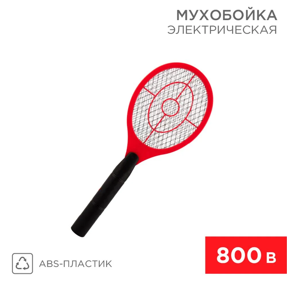 Мухобойка электрическая 0430 mini 800 В REXANT 70-0430