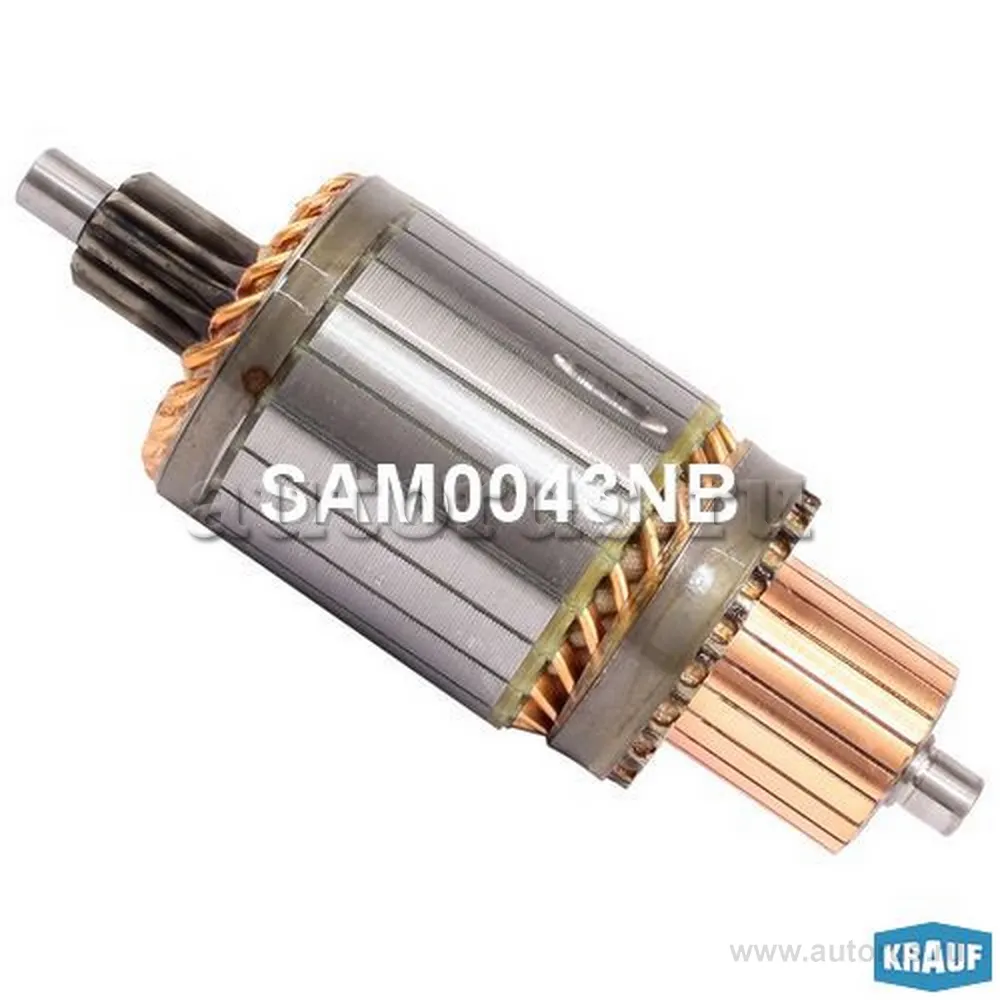 Ротор стартера KRAUF SAM0043NB
