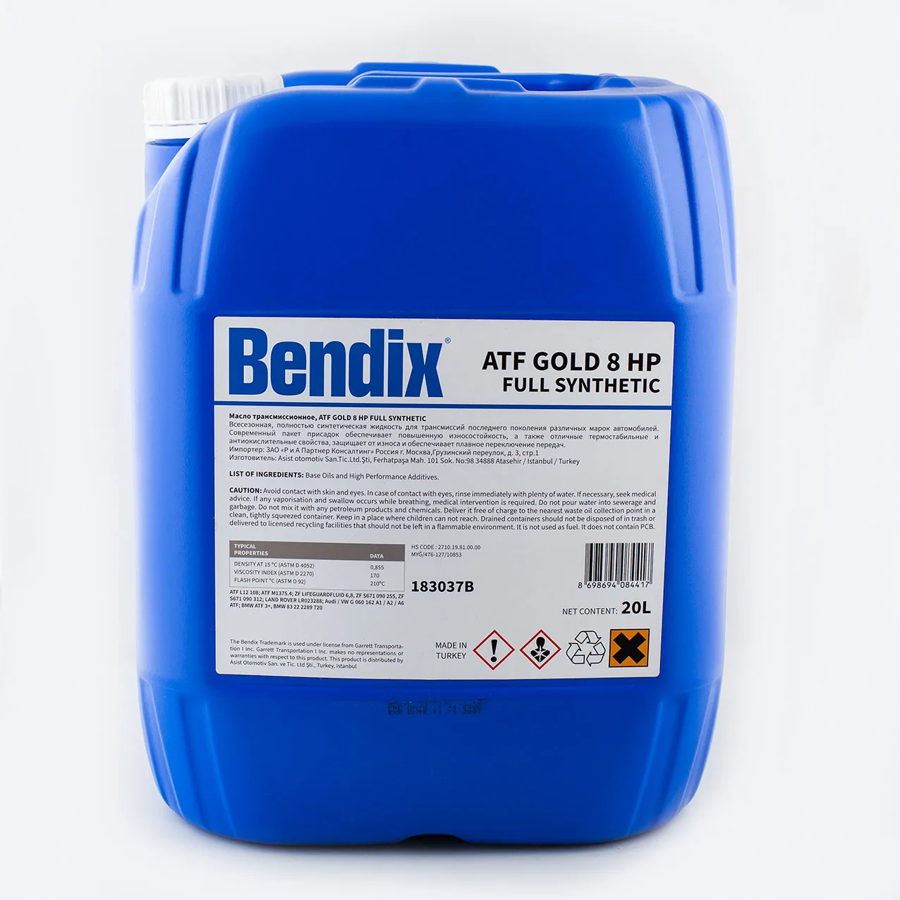 Масло трансмиссионное BENDIX GOLD ATF 8 HP синтетическое 20 л 183037B