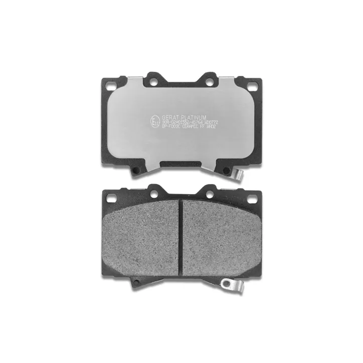 Тормозные колодки (передние) Ceramic GERAT BP-F003C