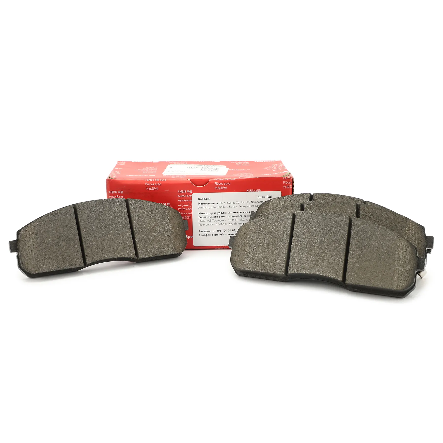Колодки тормозные передние HYUNDAI HD65,72,78,County SPEEDMATE SM-BPK103