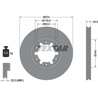 Диск тормозной передний стандартный FORD/FORD ASIA / OZEANIA/FORD AUSTRALIA/MAZDA TEXTAR 92136300
