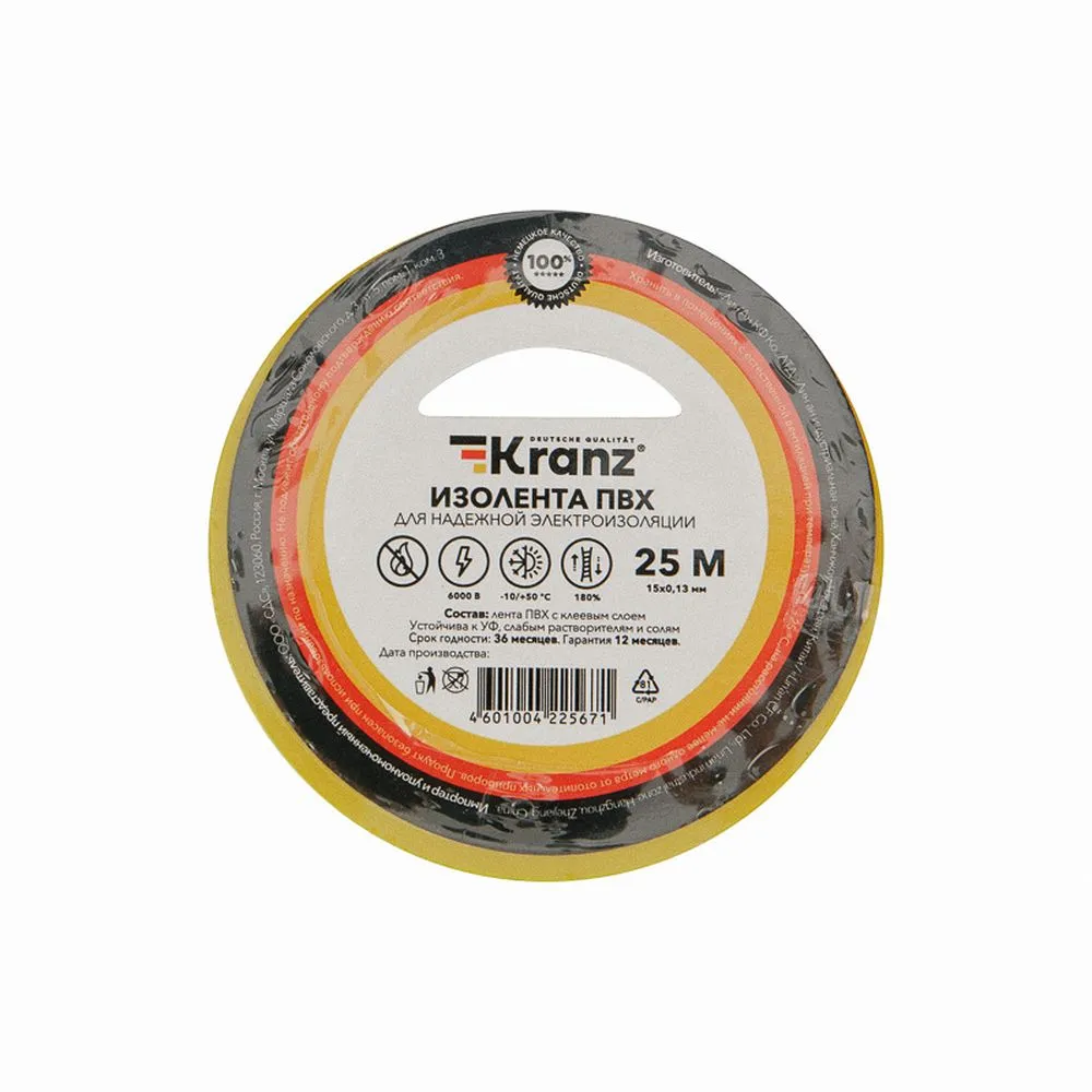 Изолента ПВХ 0,13х15 мм 25 м желто-зеленая Kranz KR-09-2107