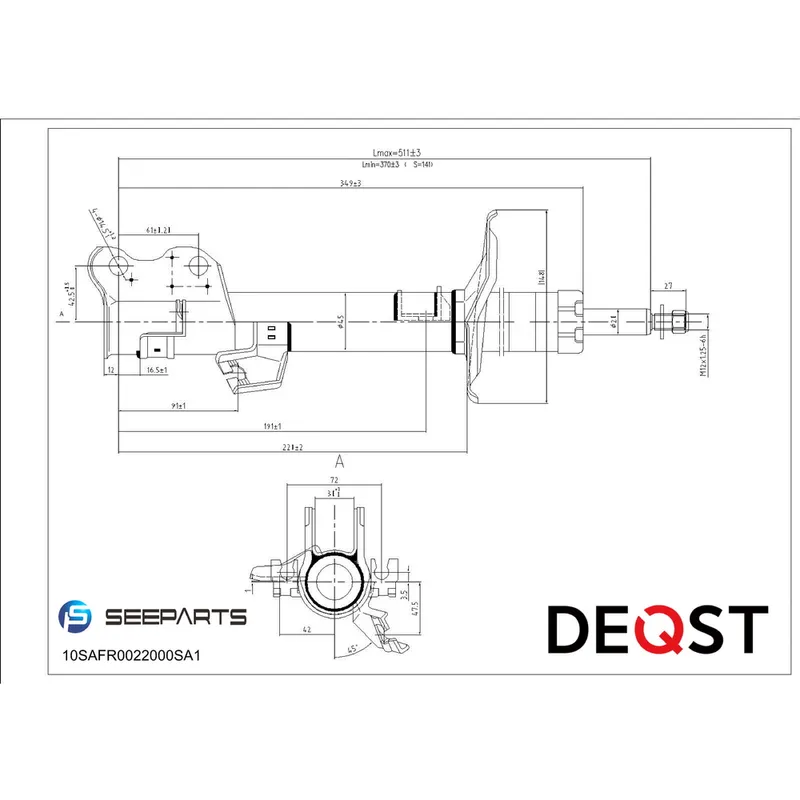 Амортизатор передн правый NISSAN Tiida (C11X) 07- DEQST 10SAFR0022000