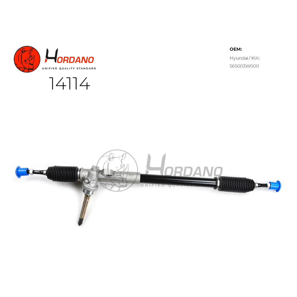 Рейка рулевая KIA SPORTAGE III (SL) Hordano 14114