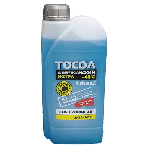 Тосол GLANZ ОЖ-40 готовый -40C синий 1 кг GL-005