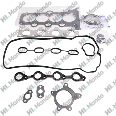 Прокладка двигателя KIA Ceed (06-),Cerato (06-),Soul (08-) комплект (AF) MANDO MANDO EGONK00108K