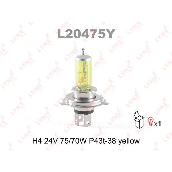 Лампа 24V H4 75/70W P43t LYNXauto Yellow 1 шт. картон L20475Y