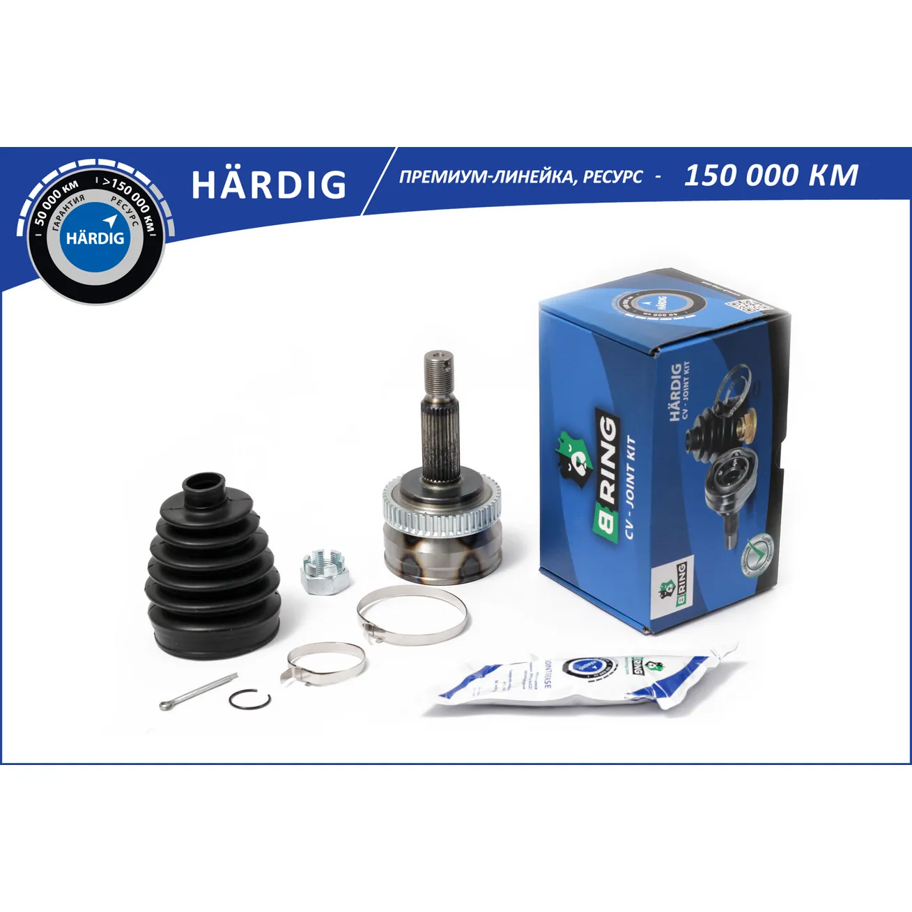 ШРУС (наруж.) (с ABS, 27/24) KIA Sportage (04-), HYUNDAI Tucson (04-) B-RING HBOC1818A