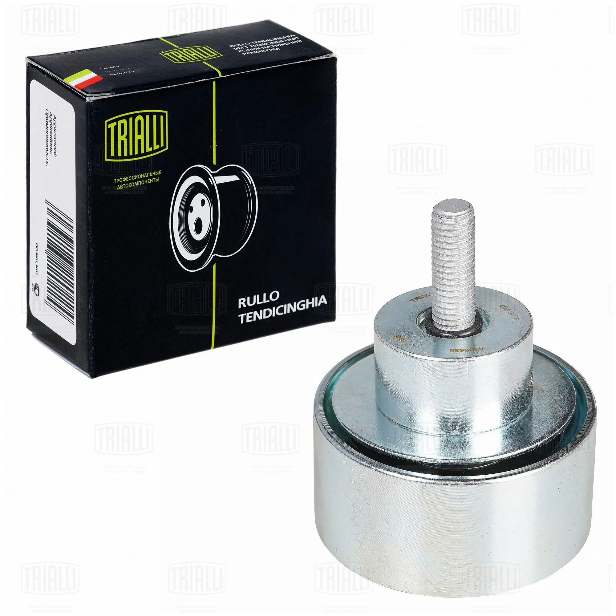 Ролик привод. ремня для а/м КамАЗ (дв. Cummins ISBe, ISDe, 6CT) d= 66.7mm (опор.) TRIALLI CM 0779