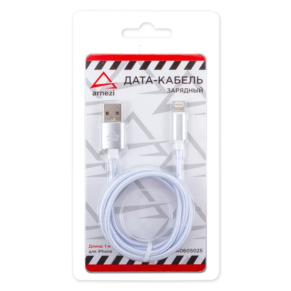 Дата-кабель зарядный Lightning/USB (1 м) iPhone X/11/12/13/14 Белый,, Max Вт ARNEZI A0605025