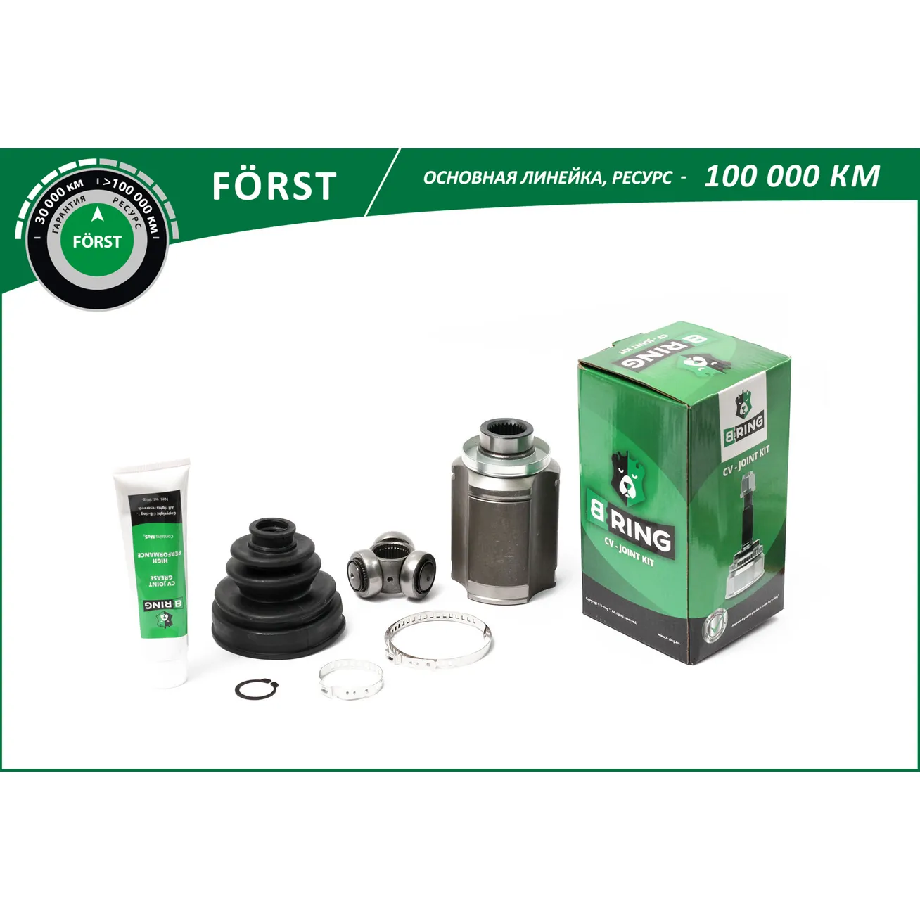 Шрус внутренний правый FORST Hyundai Santa Fe 06- 2.0/2.4/2.7 (28/35)