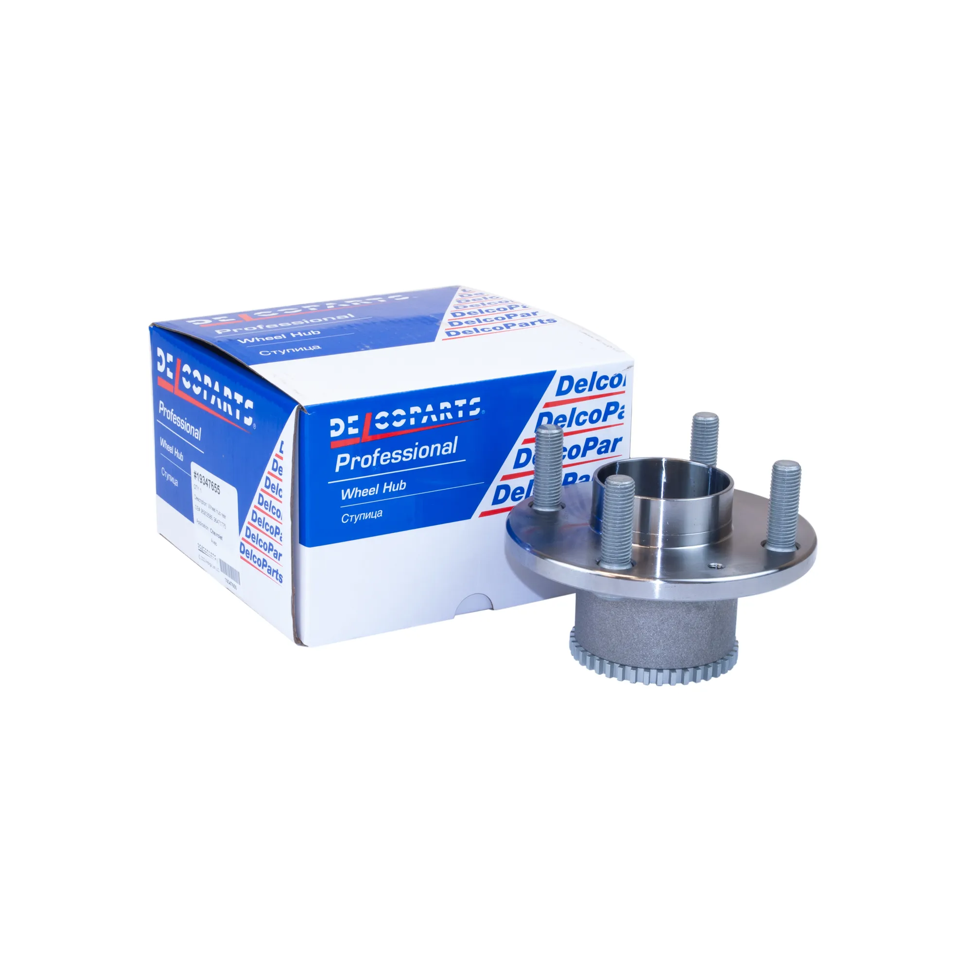 Ступица задняя Chevrolet AVEO DelcoParts 19347655