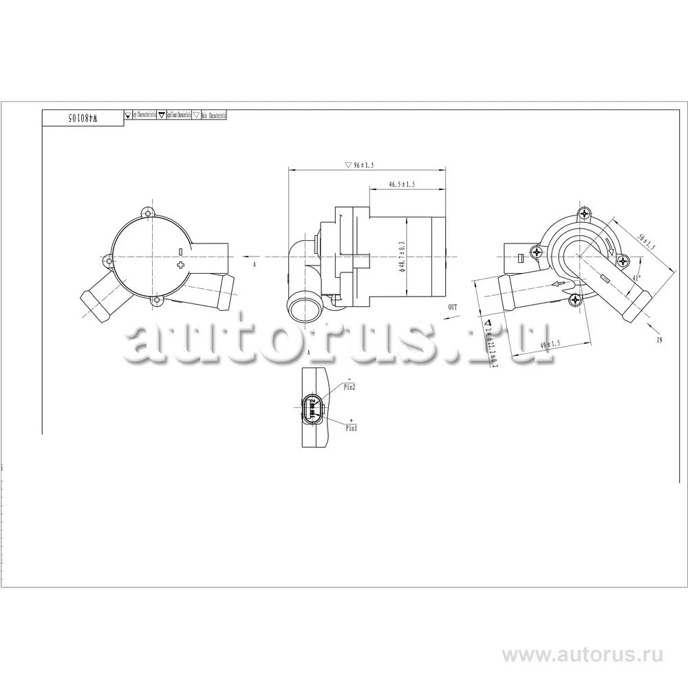 Электрические водяные помпы PORSCHE CAYENNE,2003 12V,5 KPA,850LPH WEBURG W480105
