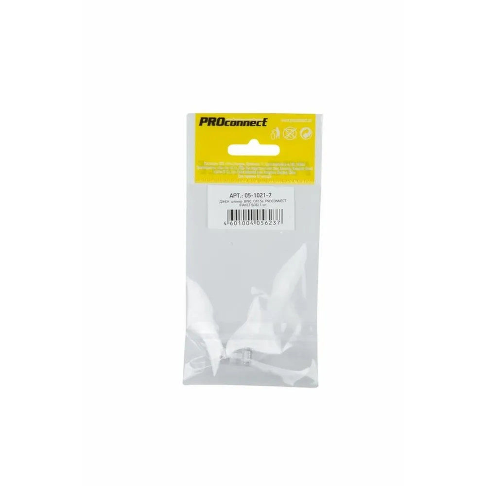 Разъем RJ-45(8P8C) под витую пару, UTP, категория 5e,Премиум пакет, 1шт. PROconnect 05-1021-7