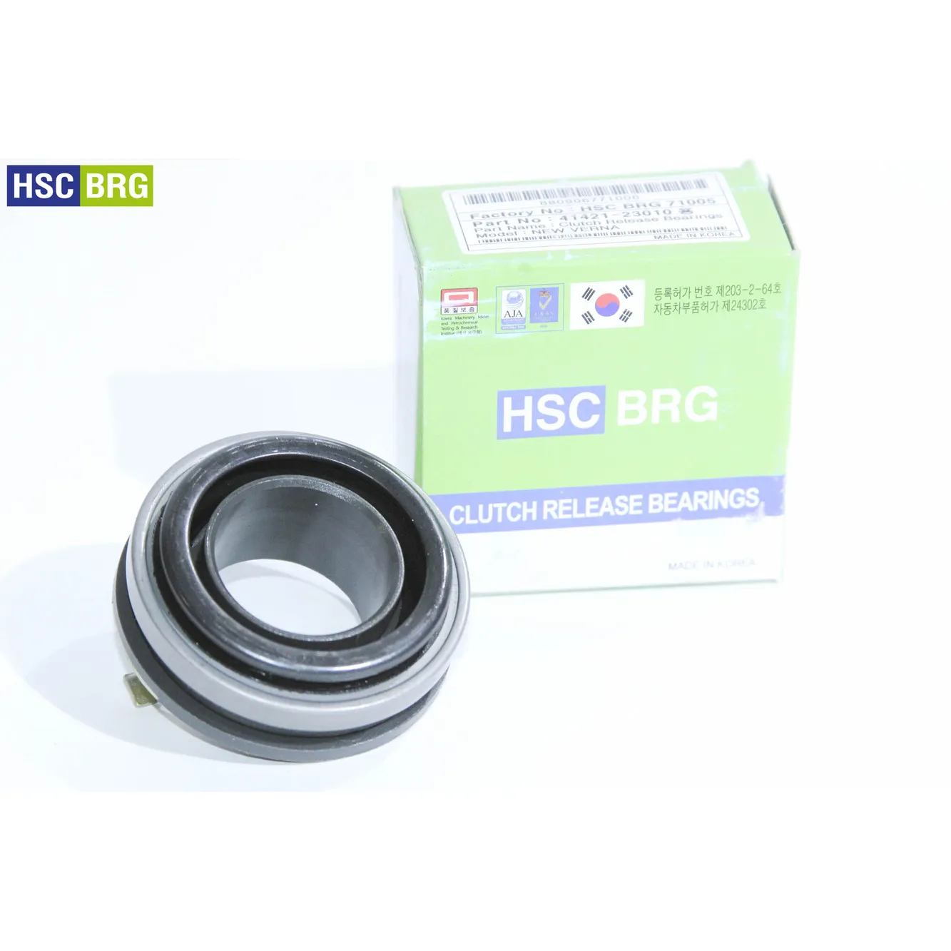 Подшипник выжимной HSC BRG 71005