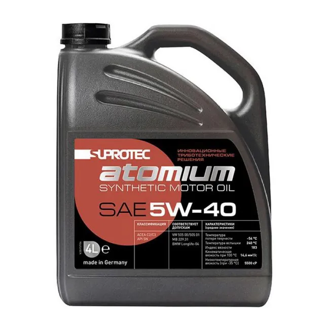 Синтетическое моторное масло SAE 5W-40 супротек/атомиум, 4 литра. Для бензинового и дизельного двигателя автомобиля, 4 литра