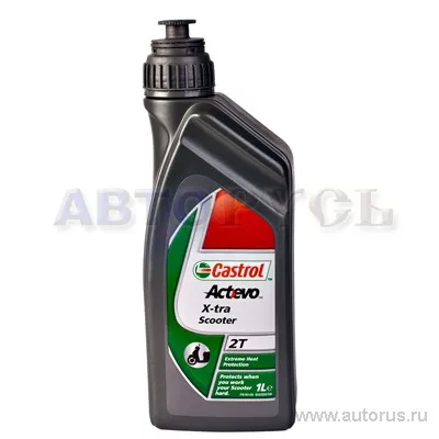 Масло моторное 2T Castrol Act>Evo 2T Scooter минеральное 1 л 151AA1