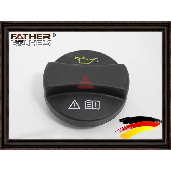 Крышка маслозаливная FATHER F2060R75