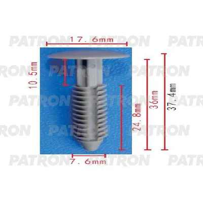 Клипса пластмассовая Chevrolet,Chrysler,Ford,GM применяемость: внутренн PATRON P371910