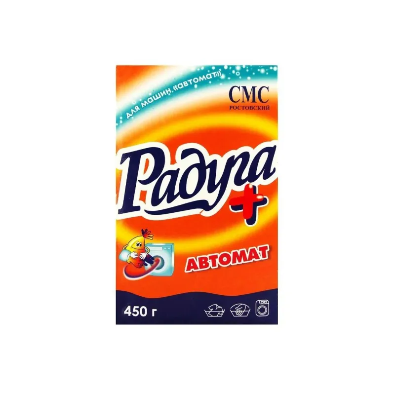 Порошок стиральный д/автоматической стики Радуга Автомат 450г 1654339