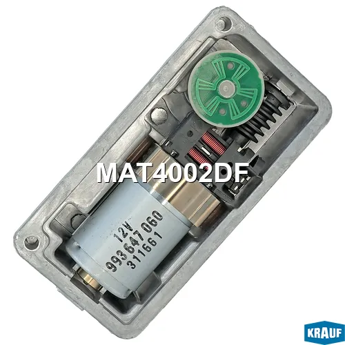 Сервопривод электронного актуатора KRAUF MAT4002DF