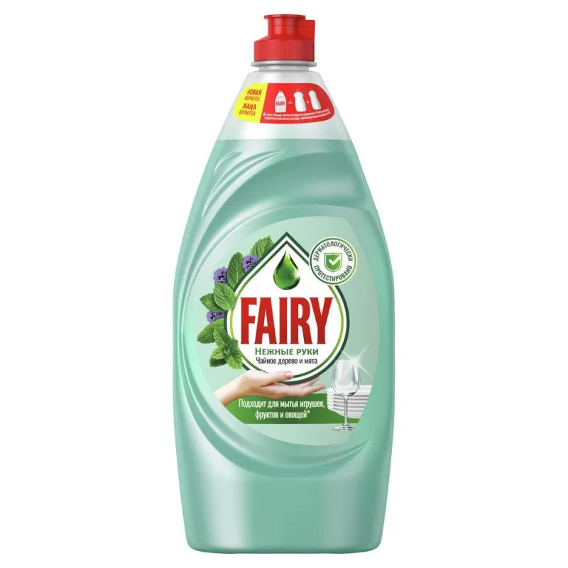 Средство для мытья посуды 900 мл, FAIRY
