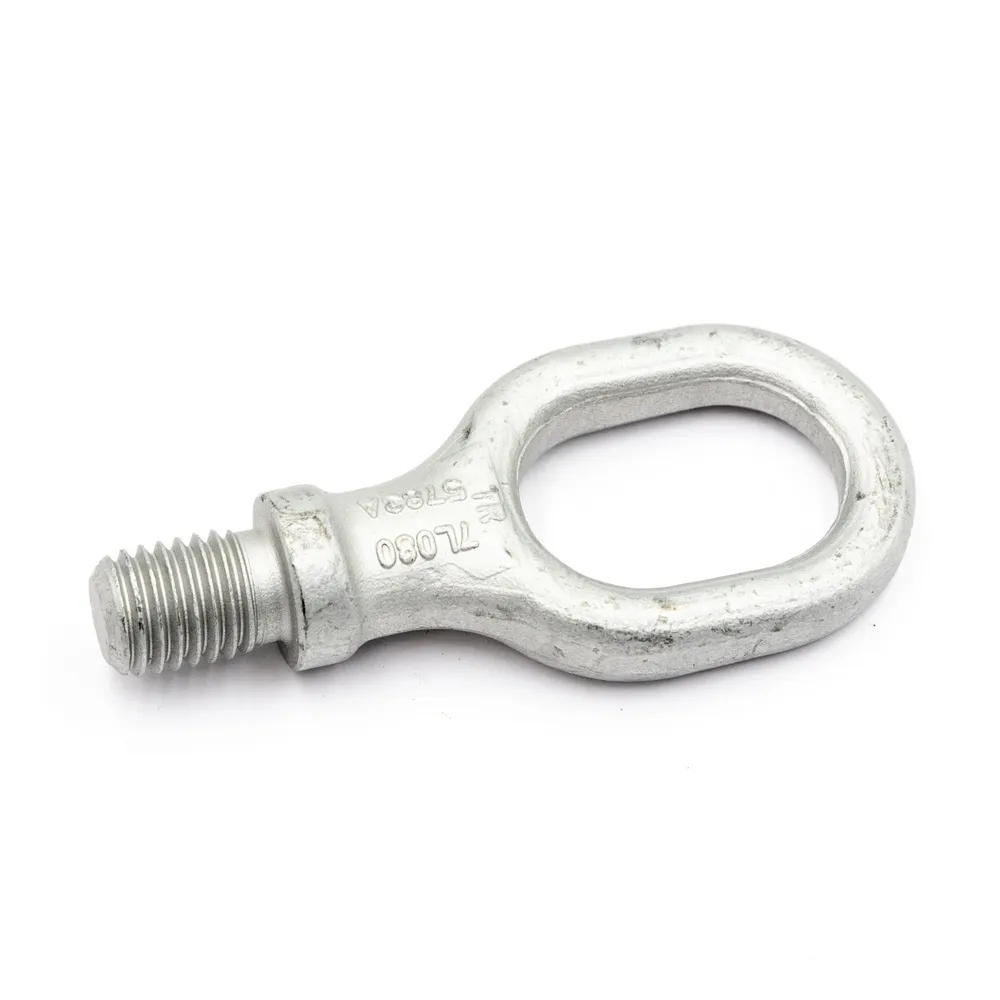 Буксировочная петля VAG 7L0 805 783A