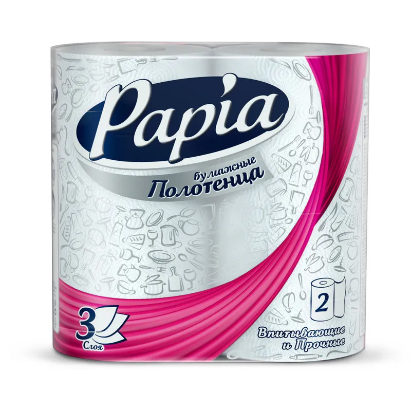 Полотенца бумажные Papia 3 сл. 2рул/уп 483025