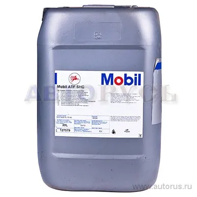 Масло трансмиссионное MOBIL ATF SHC синтетическое 20 л 127579