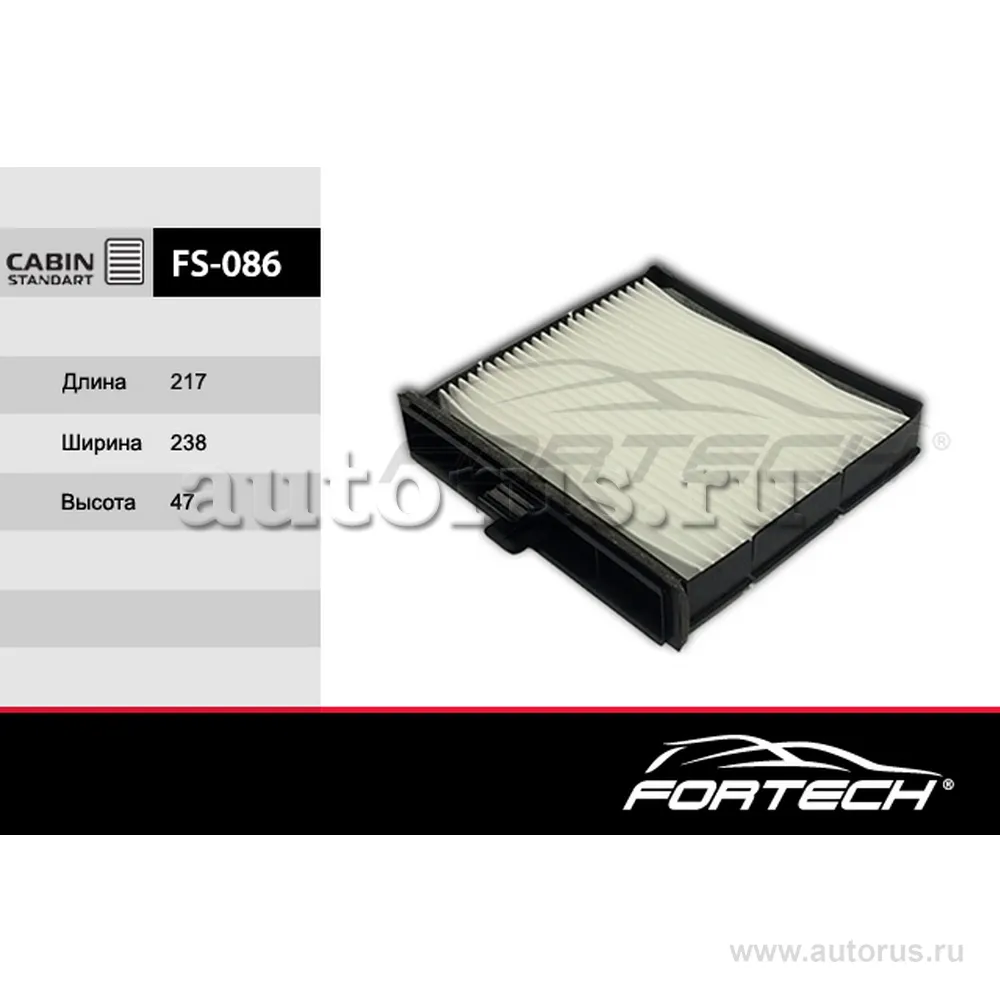 Фильтр салонный FORTECH fs086