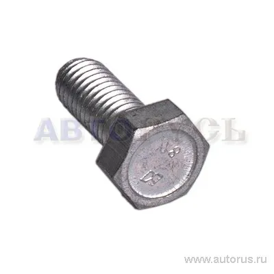 Болт M8x20 000010060434221 БелЗАН 00001-0060434-218