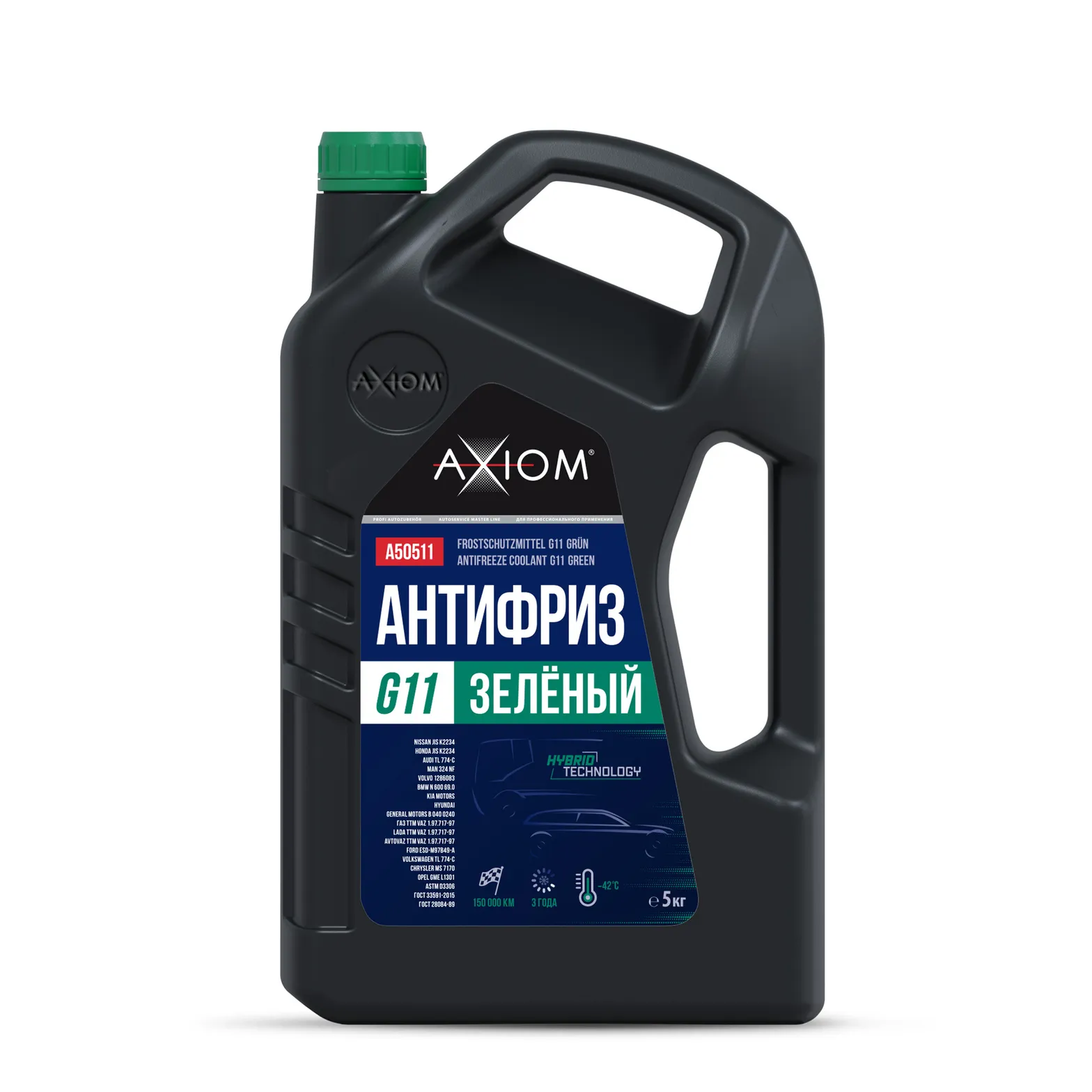 Антифриз G11 зеленый AXIOM, готовый, 5 кг, до -42C, A50511 A50511