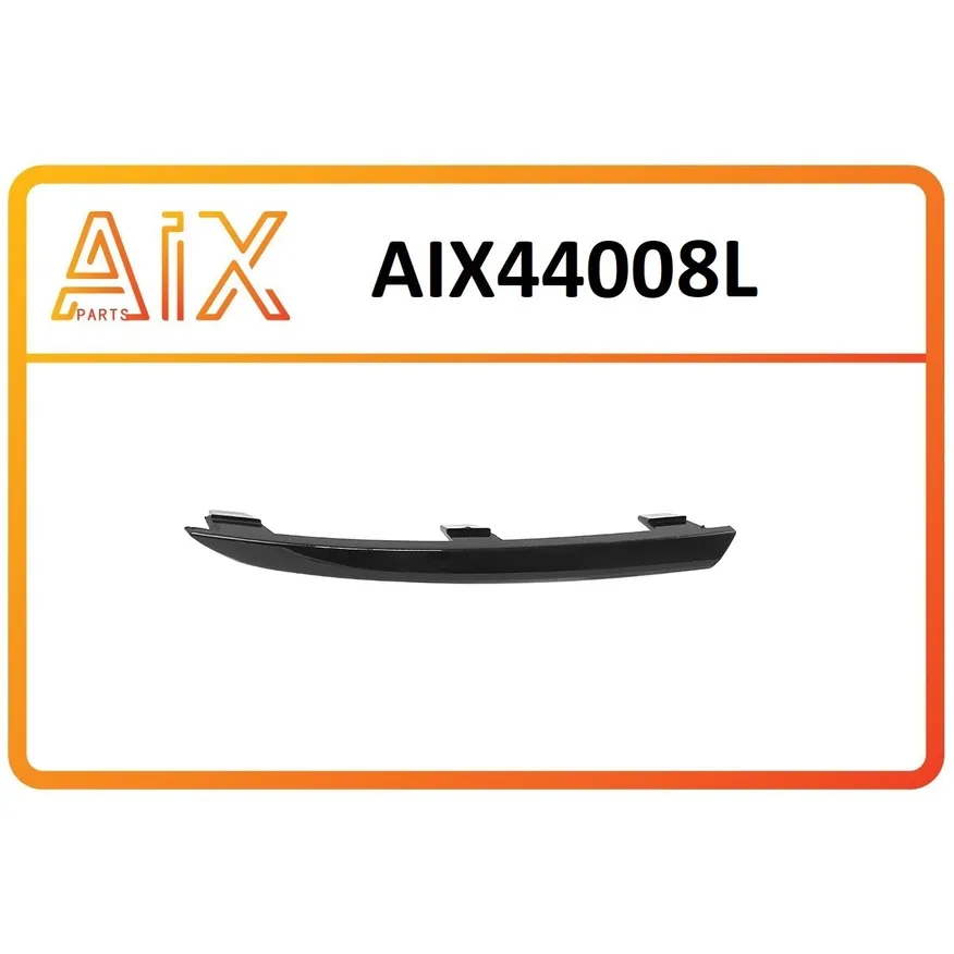 Молдинг (черный) заднего бампера левый aix44008l / 6rf853841 AIX AIX44008L