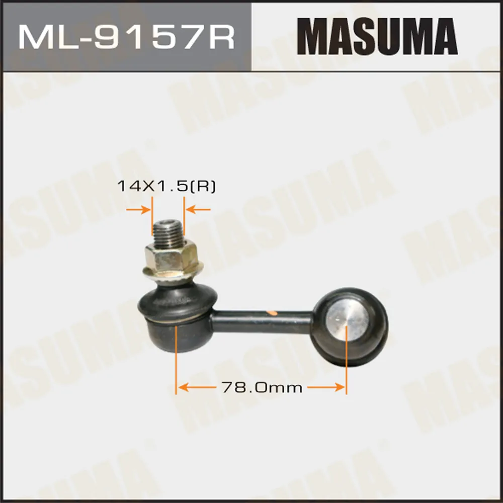 Тяга переднего стабилизатора R MITSUBISHI MONTERO MASUMA ML-9157R