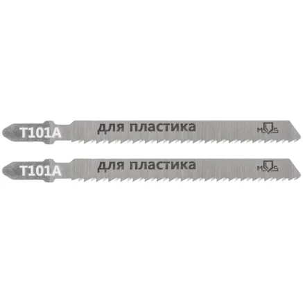 Полотна для эл. лобзика, Т101A, по дереву, HCS, 100 мм, 2 шт. MOS 40800М