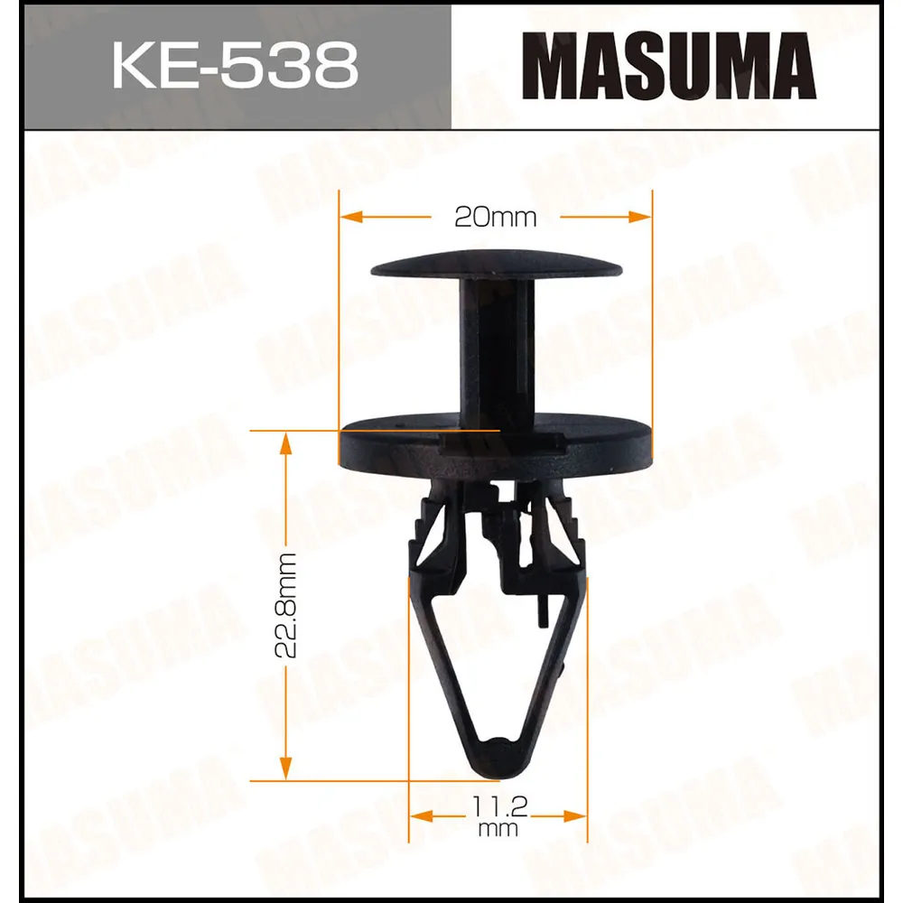 Клипса автомобильная уп.50 MASUMA KE-538