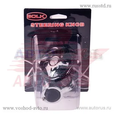 Рукоятка поворотная на рулевое колесо карбон-серебристая BOLK BK01504