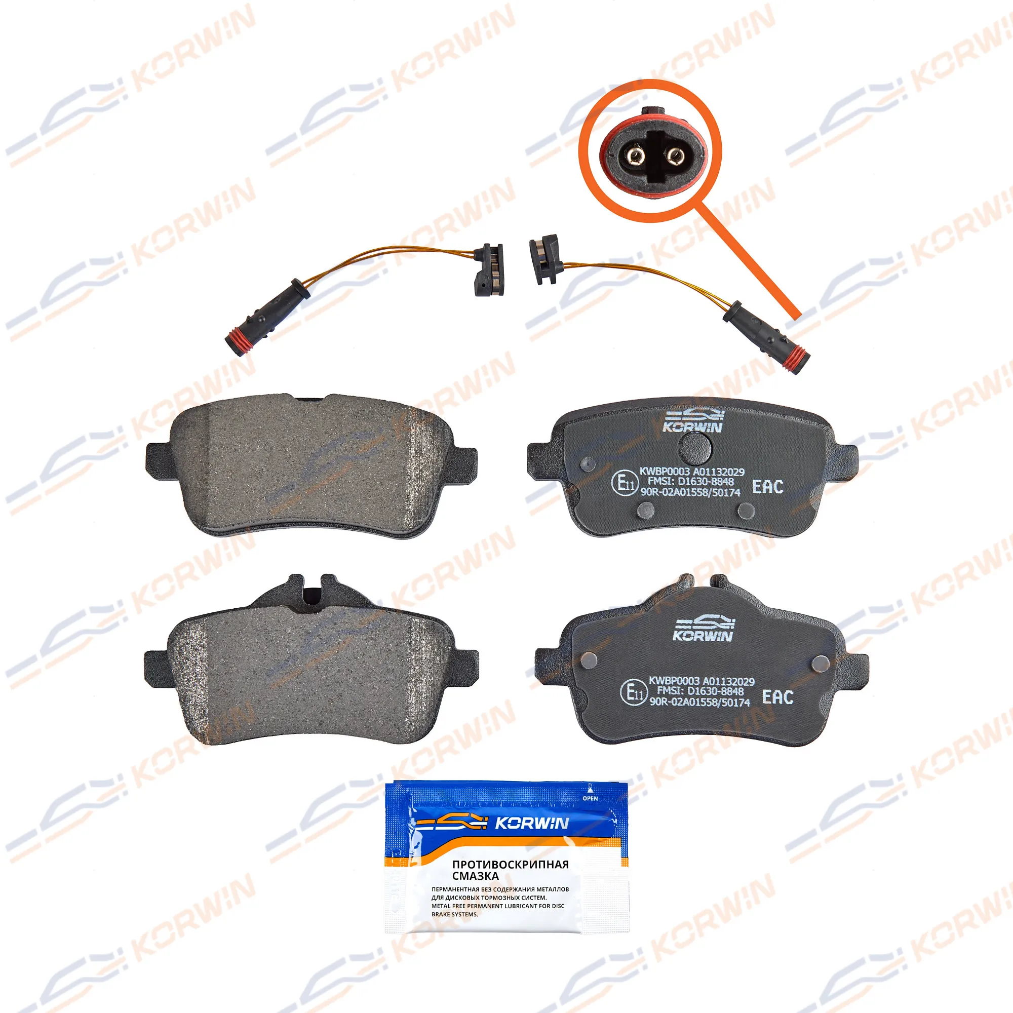Колодки тормозные зад. Mercedes A-class (W176) 12-/M (W166) 11- с датчиком KORWIN KWBP0003