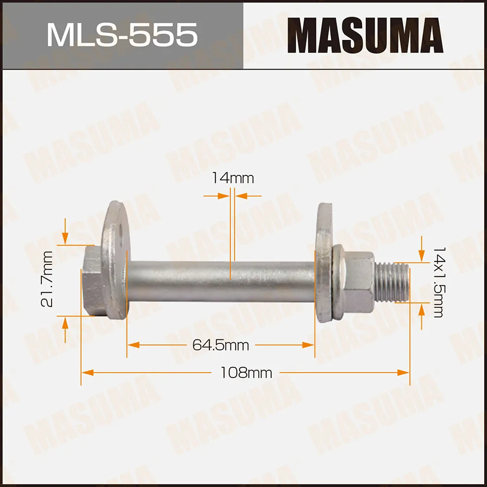 Болт эксцентрик Toyota MASUMA MLS-555