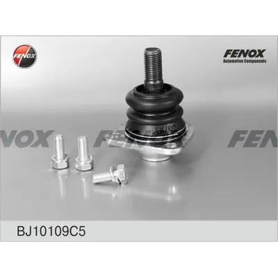 Шаровая опора ВАЗ-2101-2107 нижняя с крепежом FENOX BJ10109C5