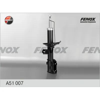 Амортизатор передний L FENOX A51007