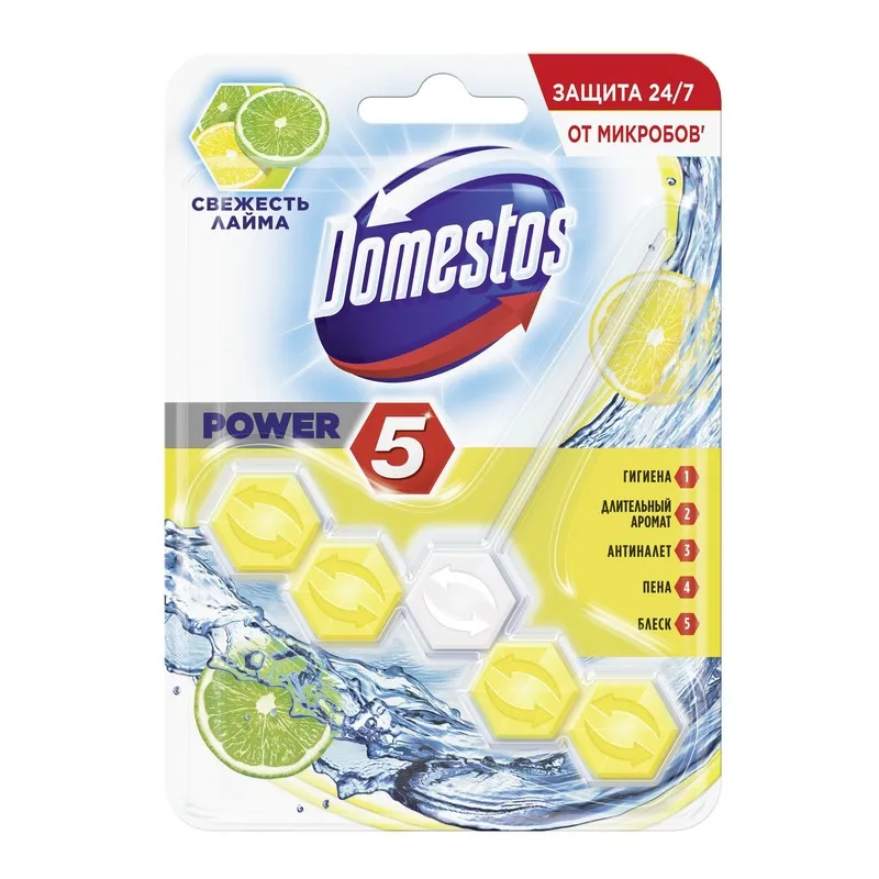 Блок для унитаза DOMESTOS Power 5 свежесть лайма 55гр 729621