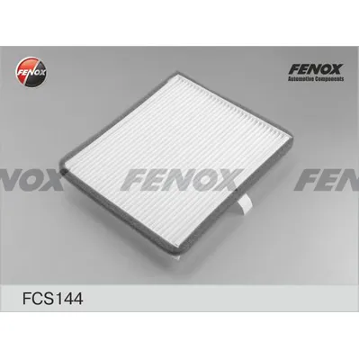 Салонный фильтр HYUNDAI ELANTRA 00-06 1.6-2.0, MATRIX 01-10 1.6, 1 FENOX FCS144