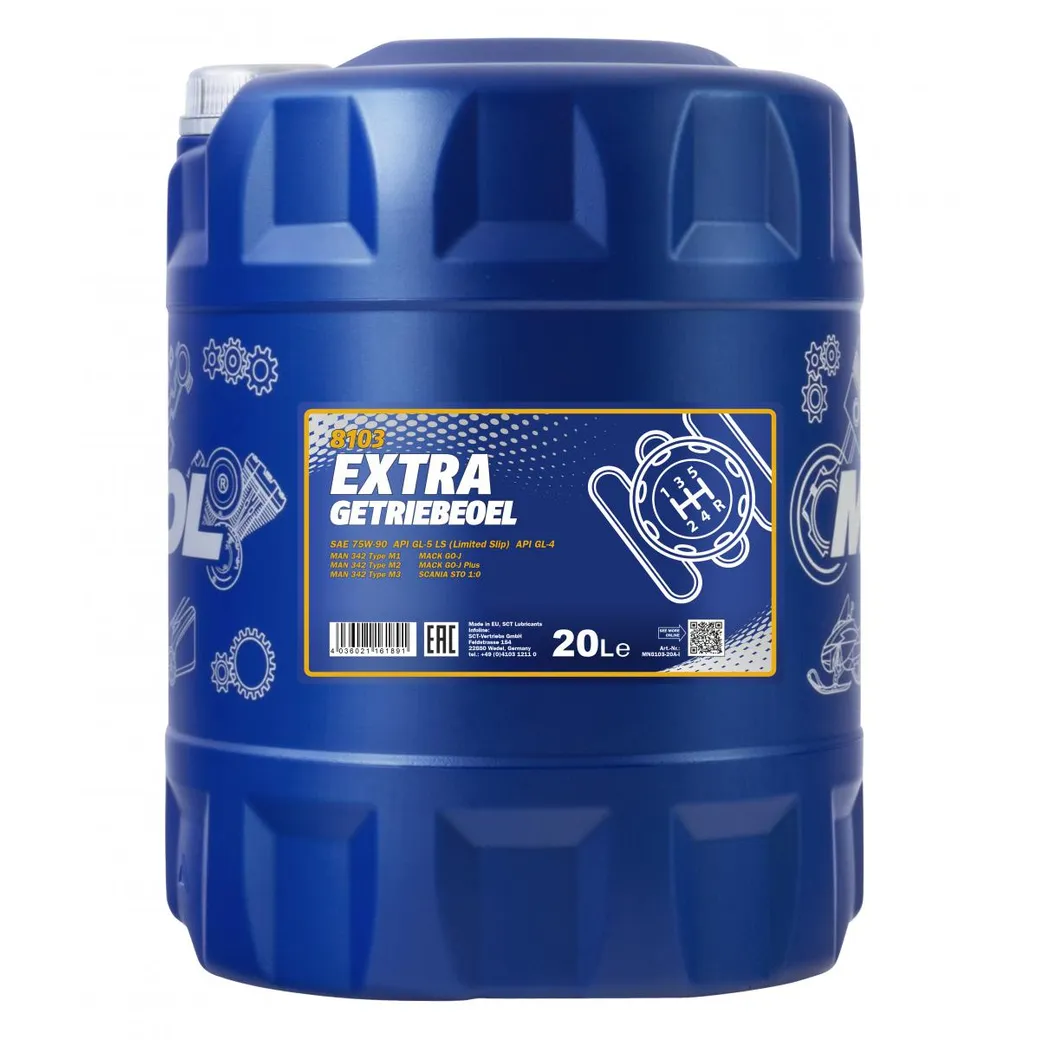 Масло трансмиссионное Mannol Extra GL-4/5 LS 75W90 20 л 1382
