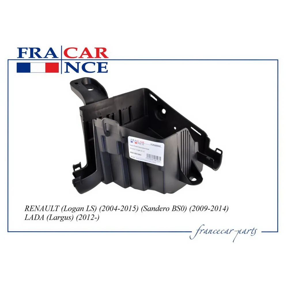 Блок реле FRANCECAR FCR220042